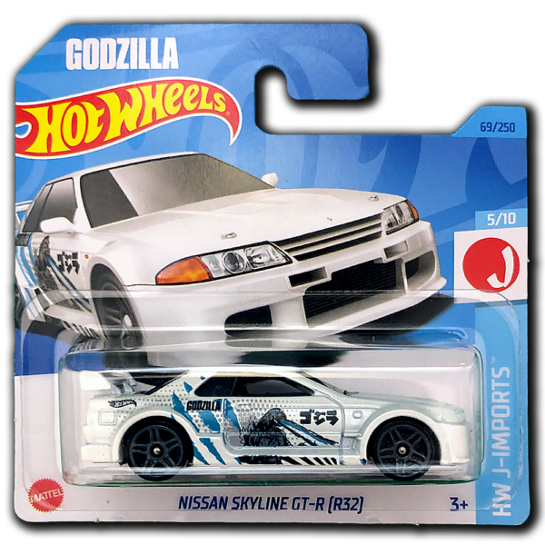 Nissan Skyline GT-R (R32) (rövidkártyás)