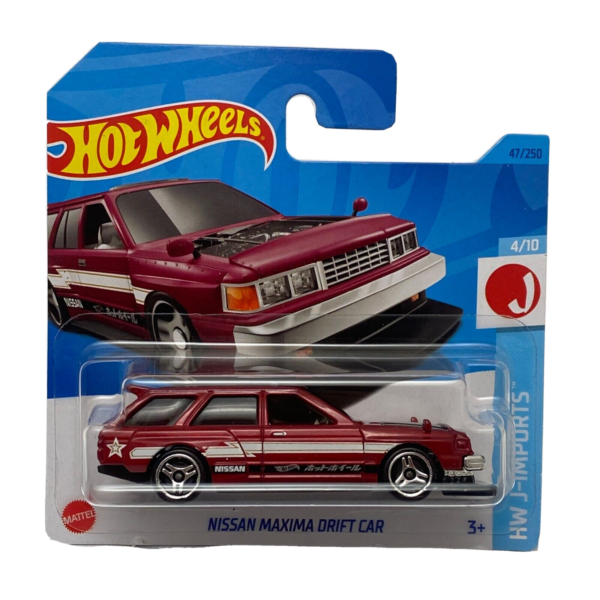 Nissan Maxima Drift Car (bordó)