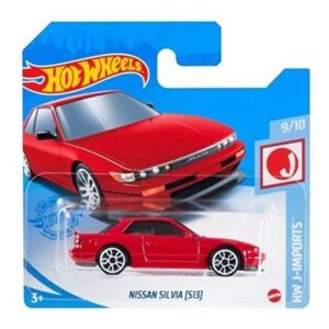 Nissan Silvia (S13) (piros)