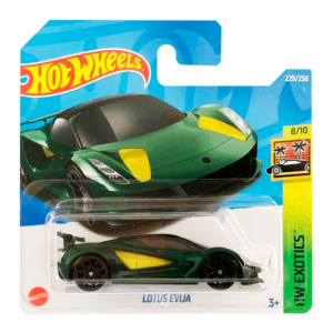 Lotus Evija (sötétzöld)