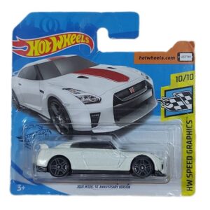'17 Nissan GT-R (R35) (2020 Model 50th Anniversary Edition)