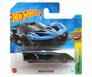 Bugatti Bolide (sötétkék)