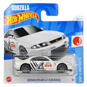 Nissan Skyline GT-R (BCNR33) (fehér, rövidkártyás)