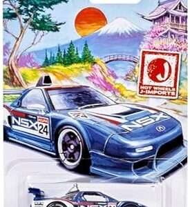 Acura NSX