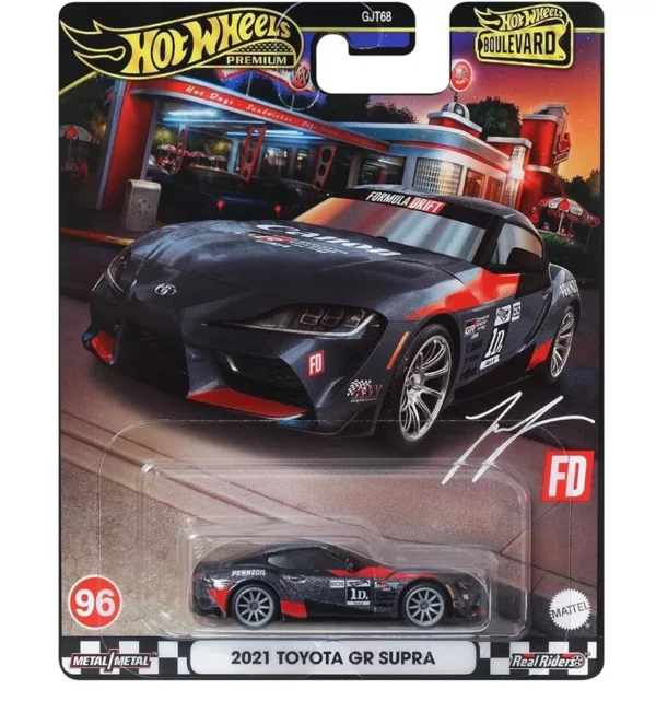 2021 Toyota GR Supra