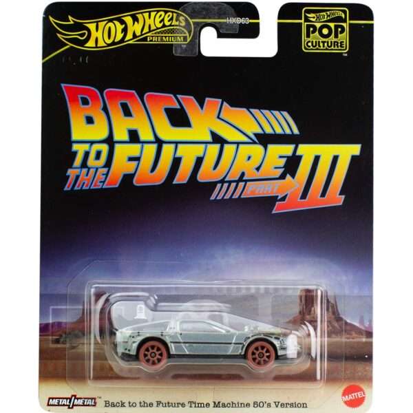 Back to the Future Time Machine 50's Version