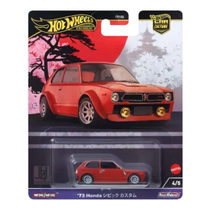 '73 Honda シビックカスタム ('73 Honda Civic Custom)