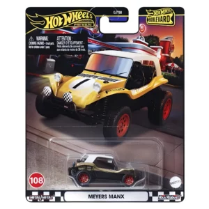 Meyers Manx (fekete-arany-fehér)