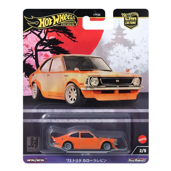 '72 トヨタ カローラ レビン ('72 Toyota Corolla Levin)