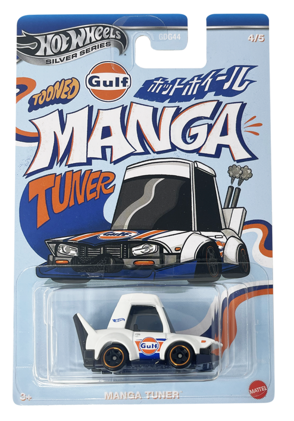 Manga Tuner (fehér)