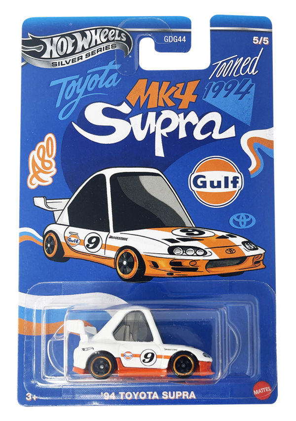 '94 Toyota Supra (fehér)