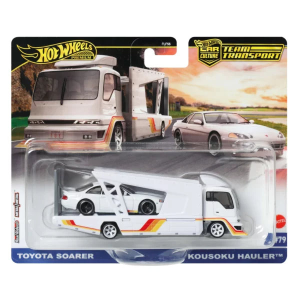 Toyota Soarer és Kousoku Hauler
