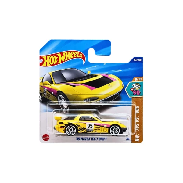 '95 Mazda RX-7 Drift