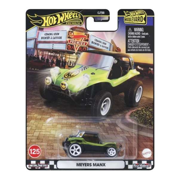 Meyers Manx (fekete-világoszöld)