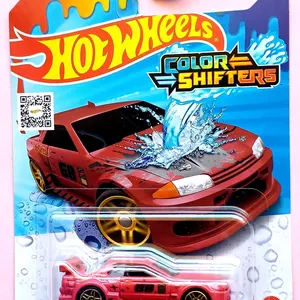 Nissan Skyline GT-R (R32) (színváltós)