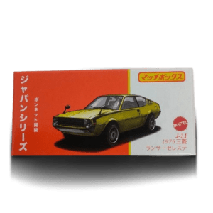 Matchbox Power Grabs 1975 Mitsubishi Lancer Celeste