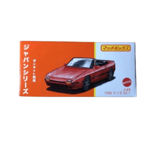 Matchbox Power Grabs 1988 Mazda RX-7