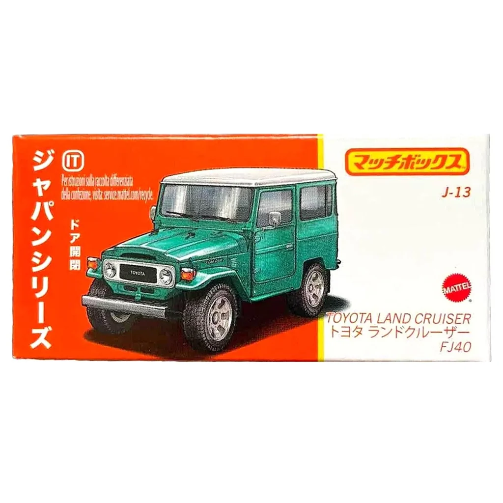 Matchbox Japan Series Toyota Land Cruiser FJ40 dobozos kisautó